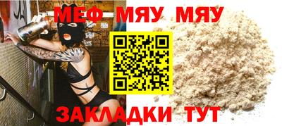 ешки Нягань