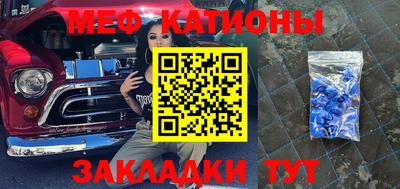 ешки Нягань