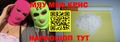 mix Обь