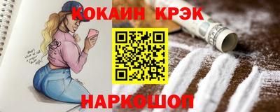 ешки Нягань