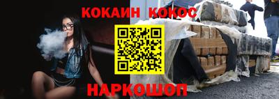 mix Обь