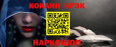 ешки Нягань