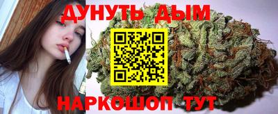 mix Обь