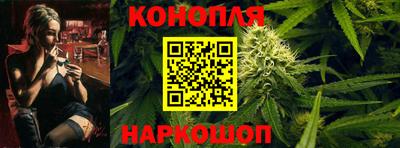 mix Обь