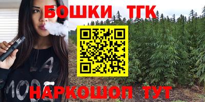 mix Обь