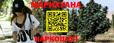 mix Обь