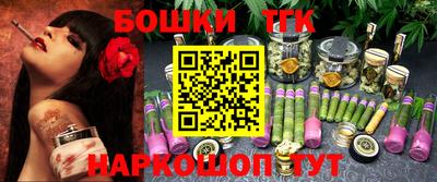 mix Обь