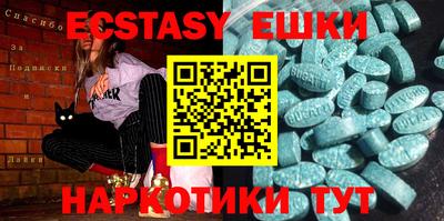 mix Обь