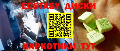 ешки Нягань
