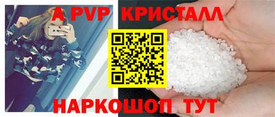 mix Обь