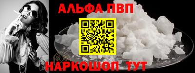 ешки Нягань