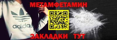 ешки Нягань