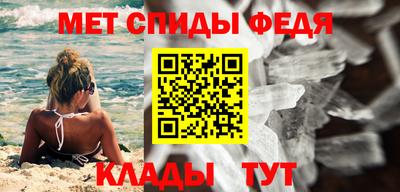 mix Обь