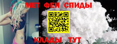 соль курить ск Обнинск