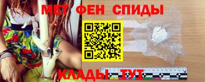 соль курить ск Обнинск