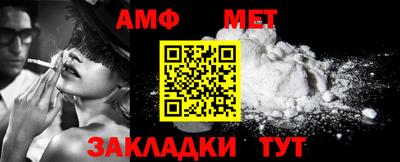 mix Обь