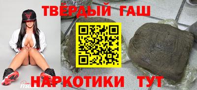 метамфетамин Пенза