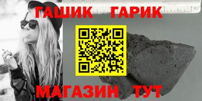 ешки Нягань