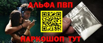 ешки Нягань