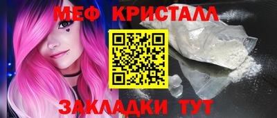 mix Обь