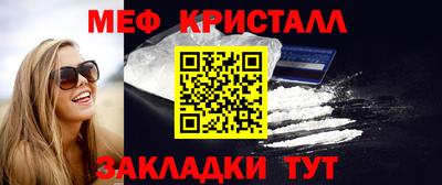 ешки Нягань