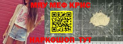 ешки Нягань