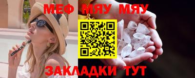 mix Обь