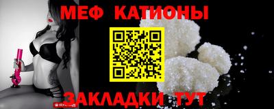 ешки Нягань