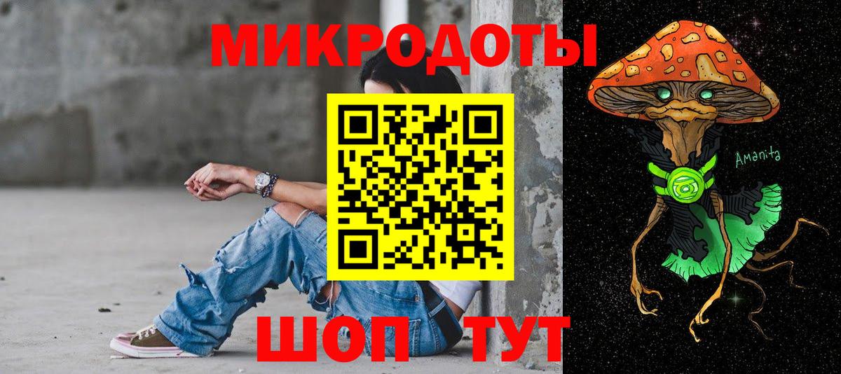 Галлюциногенные грибы Magic Shrooms  Вход с VPN  Галлюциногенные грибы Psilocybe  где купить   Сарапул 